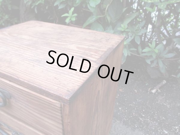 画像6: アンティーク　木味良い3杯引出し