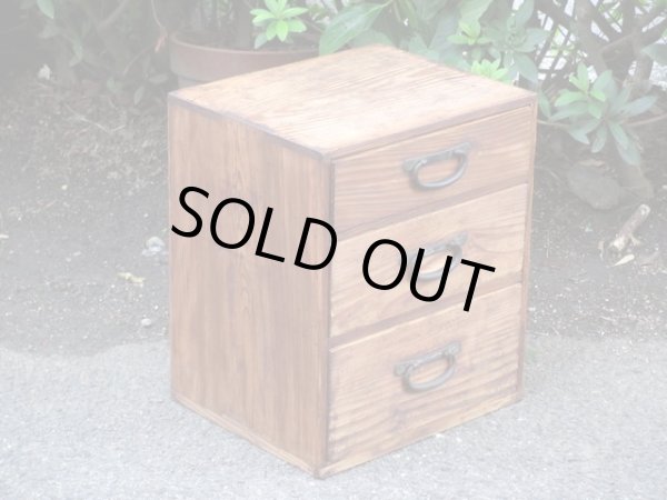 画像3: アンティーク　木味良い3杯引出し