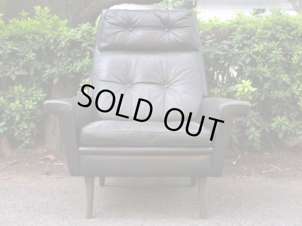 画像4: 北欧ヴィンテージ デンマーク製ラウンジチェア 