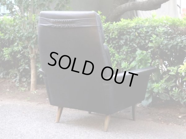 画像3: 北欧ヴィンテージ デンマーク製ラウンジチェア 