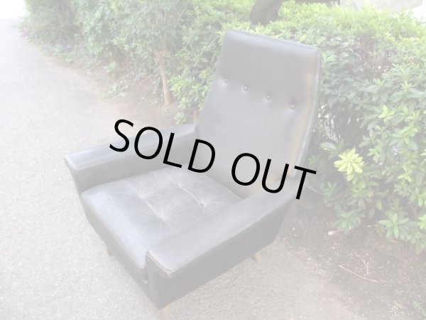 画像7: 北欧ヴィンテージ デンマーク製ラウンジチェア 