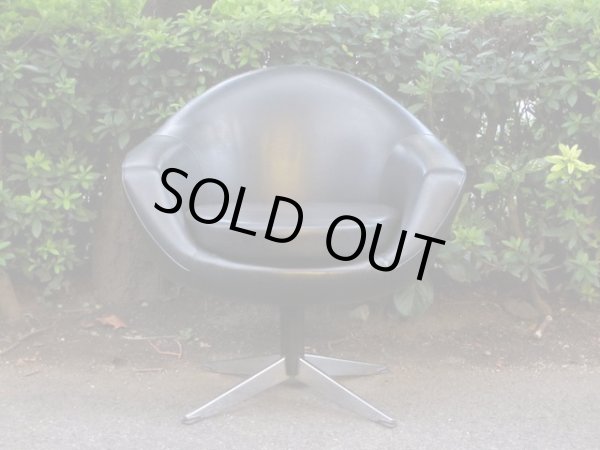 画像3: ヴィンテージ レトロなイージーチェア