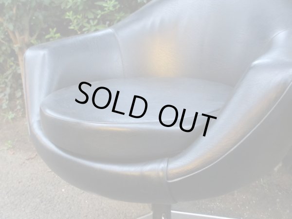 画像6: ヴィンテージ レトロなイージーチェア