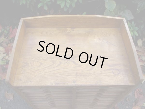 画像6: アンティーク 木味良い レターケース カルテ書類棚