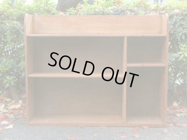 画像2: アンティーク 木味良い 飾り棚 シェルフ