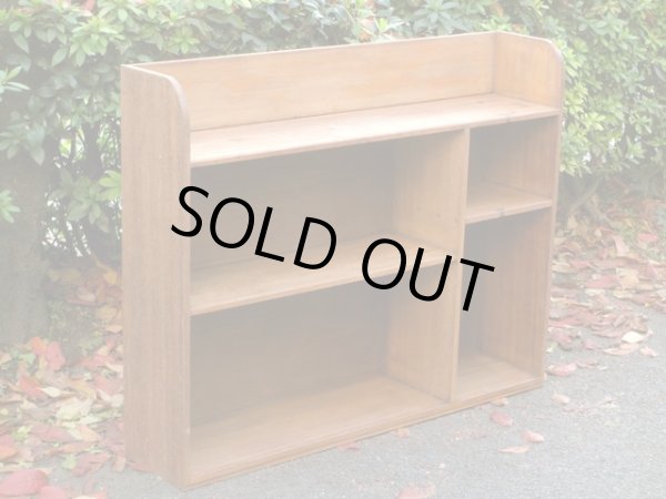 画像3: アンティーク 木味良い 飾り棚 シェルフ