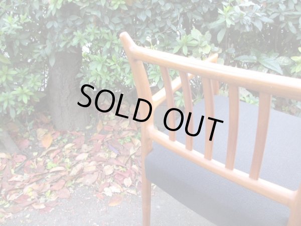 画像7: ヴィンテージ デンマーク製 チーク材のアームチェア 黒 (1)