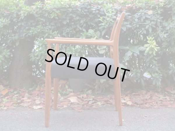 画像5: ヴィンテージ デンマーク製 チーク材のアームチェア 黒 (1)