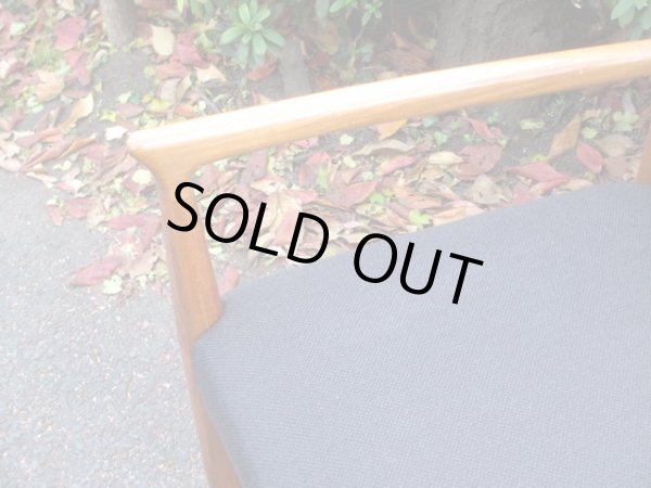 画像8: ヴィンテージ デンマーク製 チーク材のアームチェア 黒 (2)