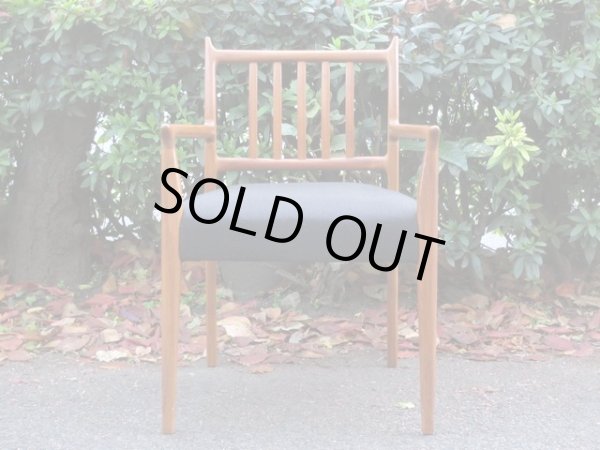 画像4: ヴィンテージ デンマーク製 チーク材のアームチェア 黒 (1)