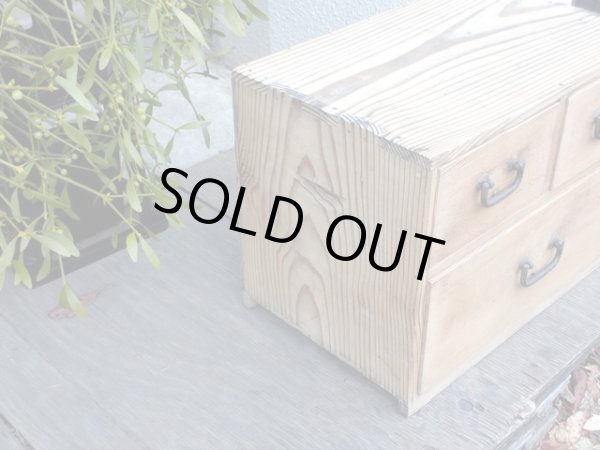 画像2: アンティーク 3杯引出し 箪笥