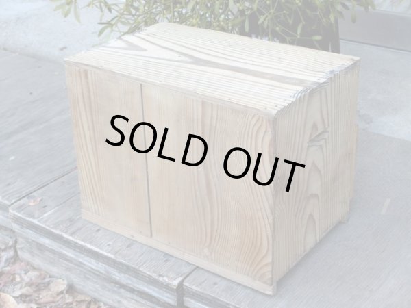 画像5: アンティーク 3杯引出し 箪笥