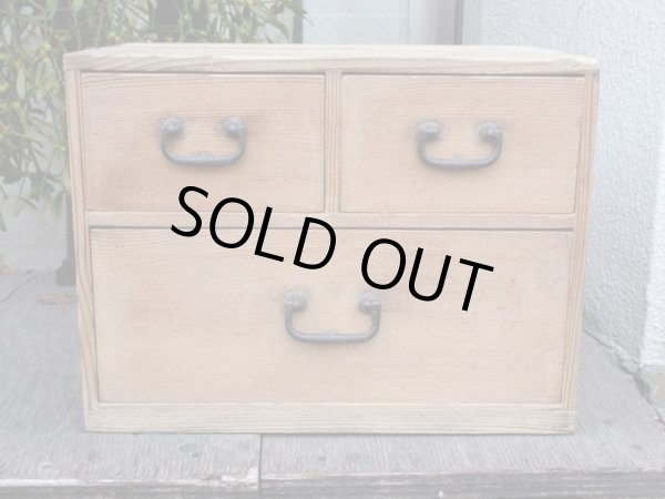 画像6: アンティーク 3杯引出し 箪笥