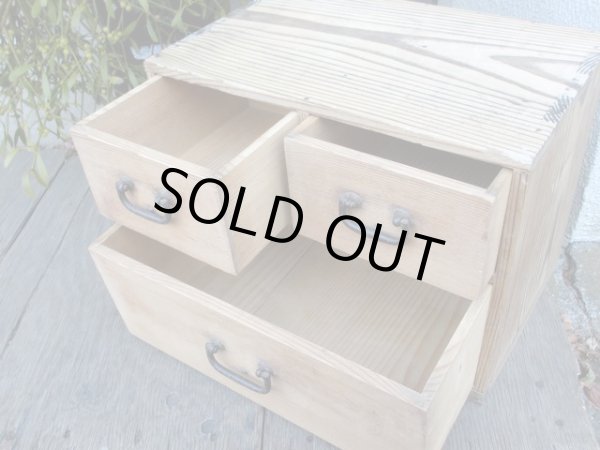 画像11: アンティーク 3杯引出し 箪笥