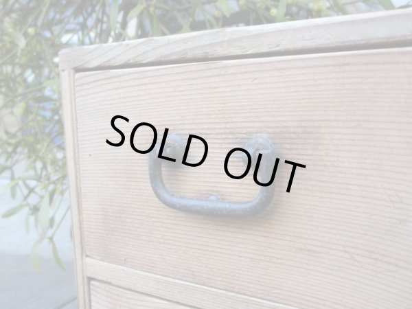 画像8: アンティーク 3杯引出し 箪笥