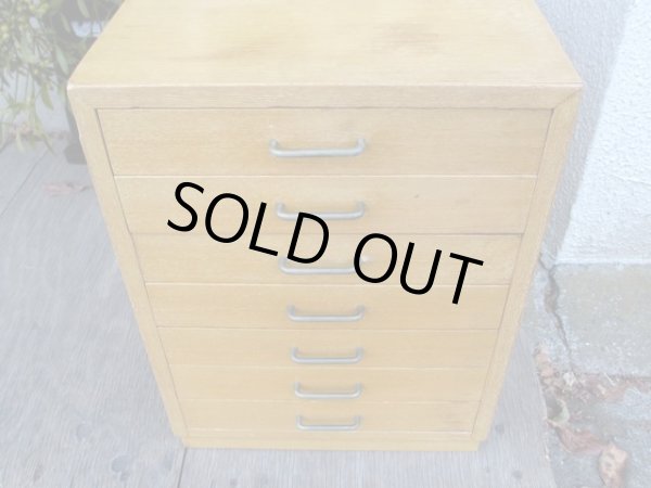 画像3: ヴィンテージ 明るい木味の7杯小引出し A4