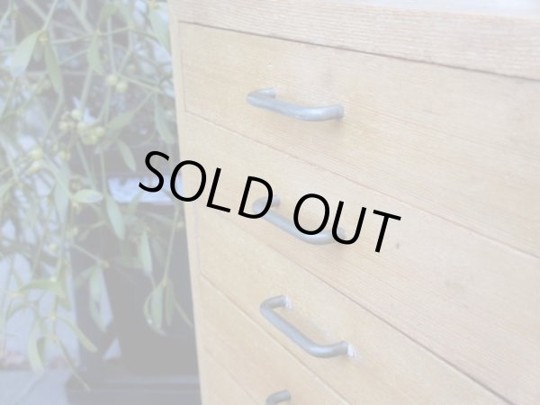 画像10: ヴィンテージ 明るい木味の7杯小引出し A4