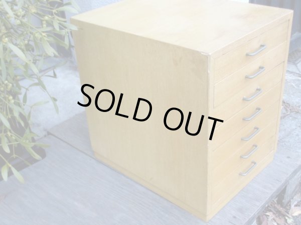 画像2: ヴィンテージ 明るい木味の7杯小引出し A4