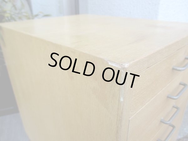 画像6: ヴィンテージ 明るい木味の7杯小引出し A4