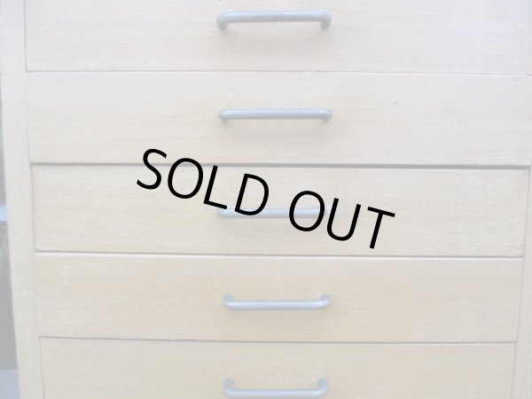 画像12: ヴィンテージ 明るい木味の7杯小引出し A4