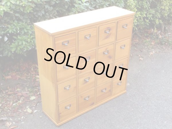 画像2: パイン無垢材の16杯引出し ドロワー チェスト