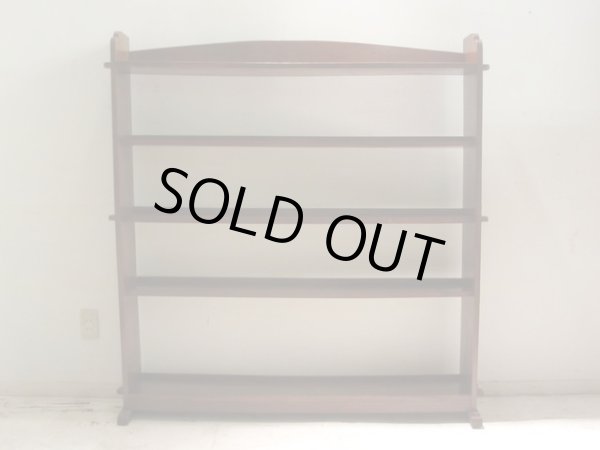 画像2: アンティーク 横長の楔本棚