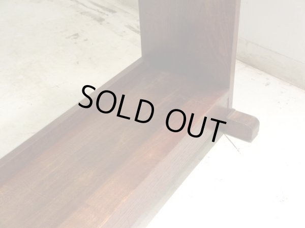 画像15: アンティーク 横長の楔本棚