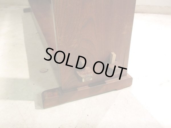 画像13: アンティーク 横長の楔本棚