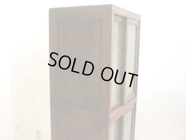 画像12: アンティーク ダイヤガラスのガラス戸棚 食器棚