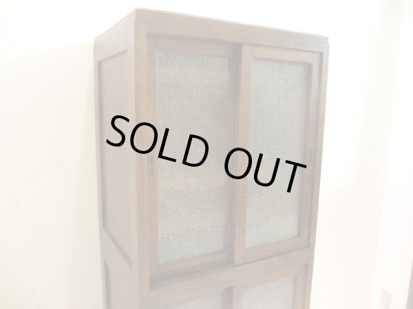 画像4: アンティーク ダイヤガラスのガラス戸棚 食器棚