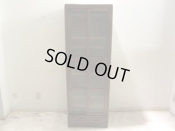 画像2: アンティーク ダイヤガラスのガラス戸棚 食器棚