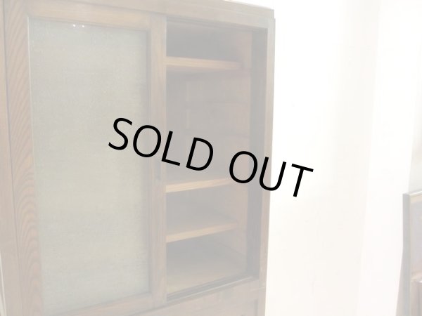 画像7: アンティーク ダイヤガラスのガラス戸棚 食器棚