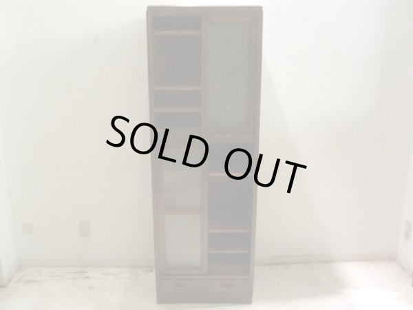 画像6: アンティーク ダイヤガラスのガラス戸棚 食器棚