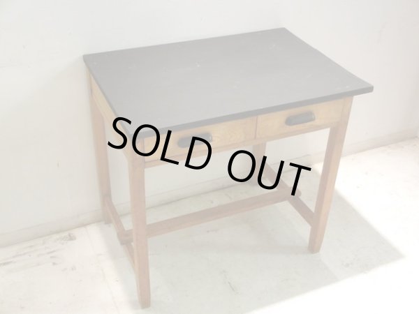 画像2: アンティーク モダンな色味の平机