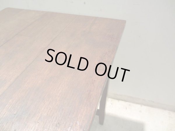 画像10: アンティーク 深い木味の平机