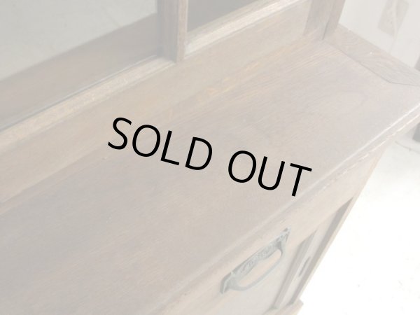 画像14: アンティーク 古い洋館のガラスキャビネット 楢無垢材