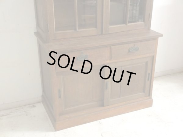 画像3: アンティーク 古い洋館のガラスキャビネット 楢無垢材