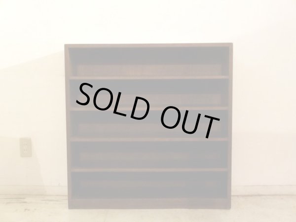 画像2: アンティーク ラワン無垢材の収納棚 (2)