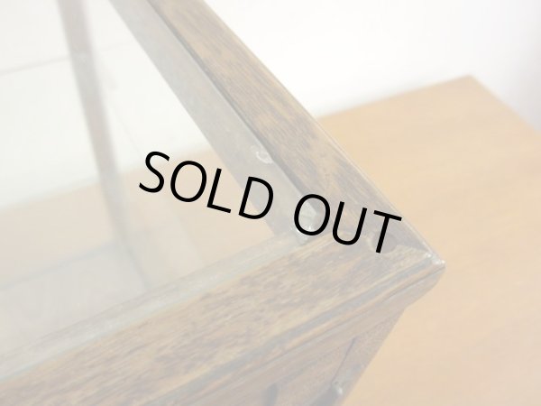 画像11: アンティーク 楢無垢材の5面ガラス卓上ショーケース