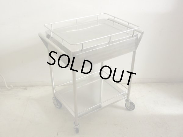 画像4: 古い 医療用ステンレスワゴン (2)