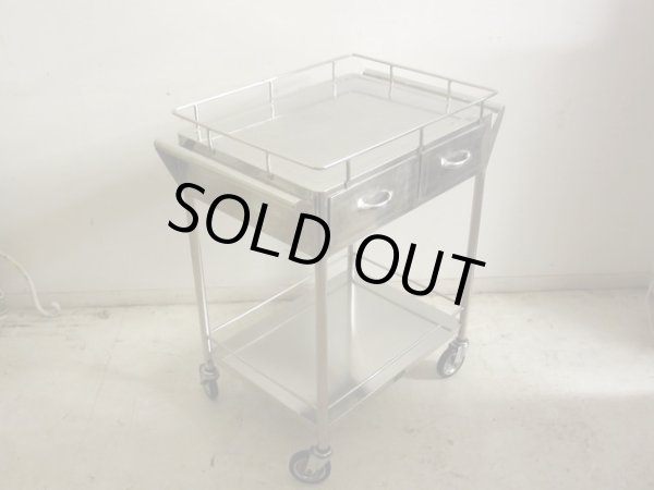 画像2: 古い 医療用ステンレスワゴン (2)