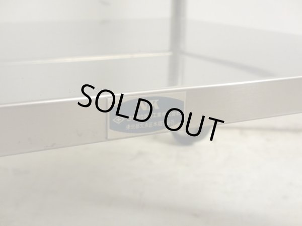 画像11: 古い 医療用ステンレスワゴン (2)