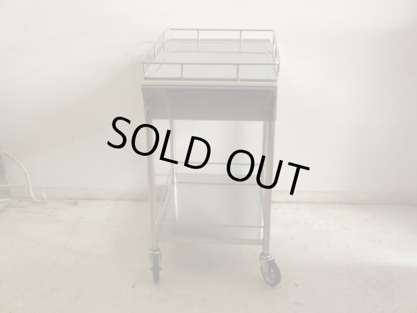 画像6: 古い 医療用ステンレスワゴン (2)