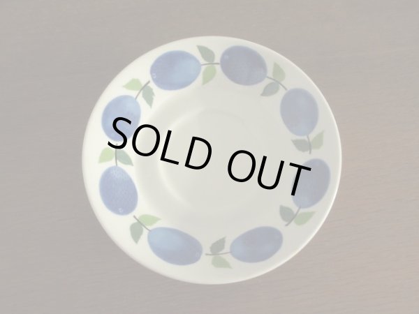 画像9: ヴィンテージ グスタフスベリ プルーヌス カップ&ソーサー (1)