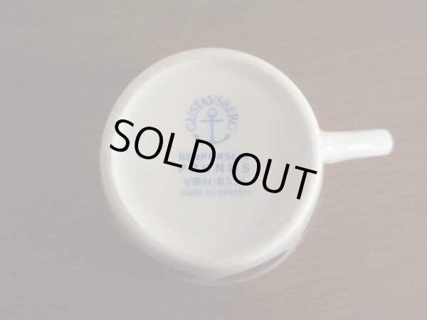 画像7: ヴィンテージ グスタフスベリ プルーヌス カップ&ソーサー (1)