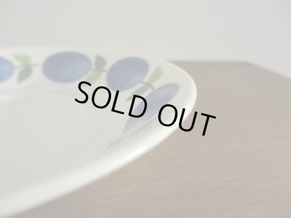 画像9: ヴィンテージ グスタフスベリ プルーヌス カップ&ソーサー (2)