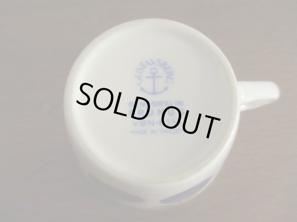 画像4: ヴィンテージ グスタフスベリ プルーヌス カップ&ソーサー (2)