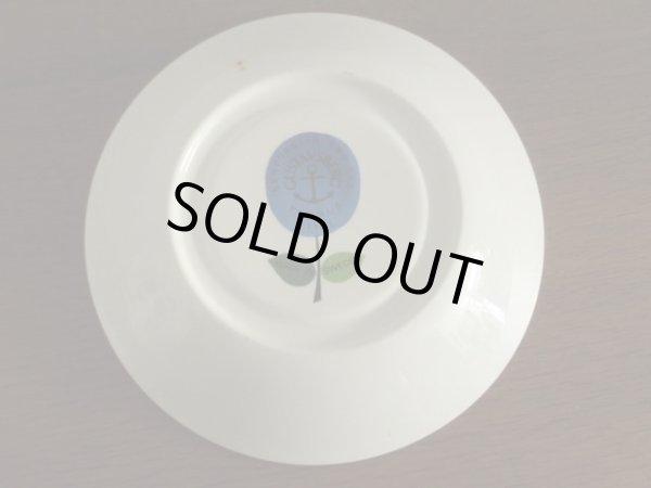 画像10: ヴィンテージ グスタフスベリ プルーヌス カップ&ソーサー (1)