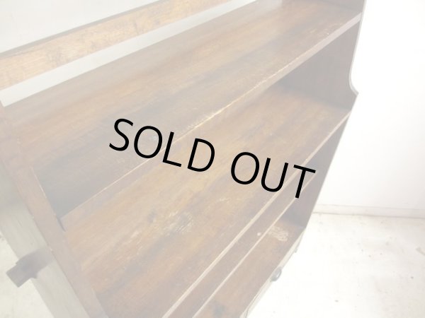 画像6: アンティーク 楢無垢材の重厚なクサビ本棚