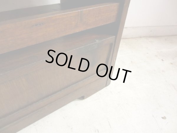 画像15: アンティーク 楢無垢材の重厚なクサビ本棚